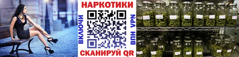 Купить Тавда Кокаин  АМФЕТАМИН  Конопля  ЭКСТАЗИ  APVP 