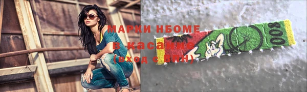 МДМА Алзамай