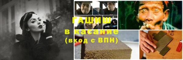 МДМА Алзамай