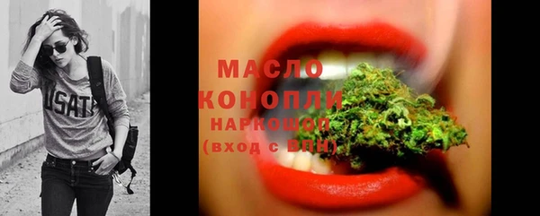 скорость Алексин