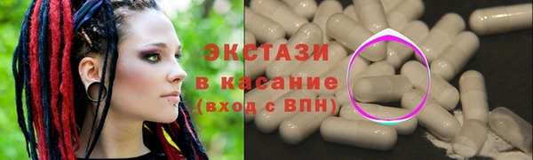 скорость Алексин