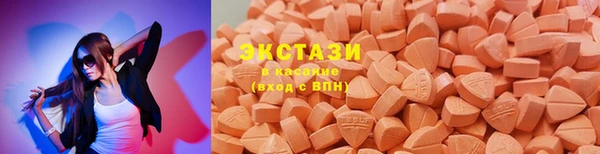 МДМА Алзамай