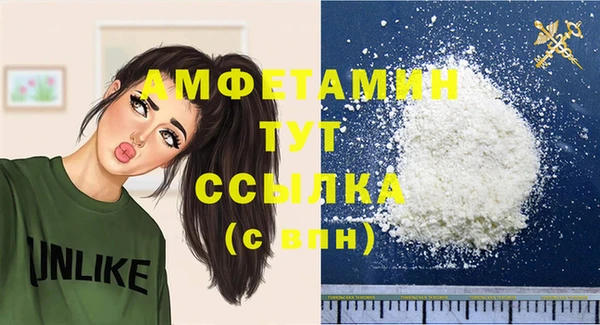 героин Покров