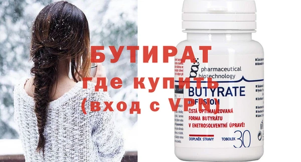 кокс Покровск