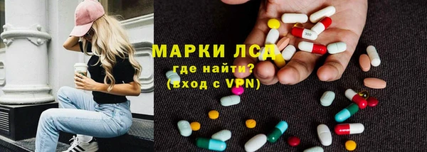 МДМА Алзамай