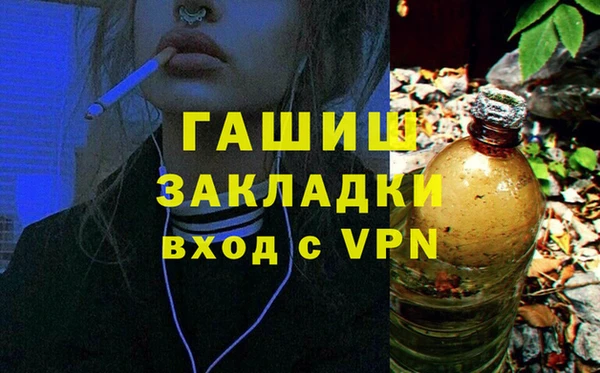 МДМА Алзамай