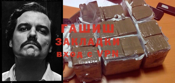 МДМА Алзамай