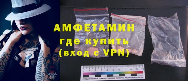 МДМА Алзамай