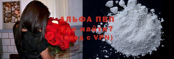 ешки Покачи