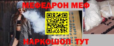 герыч Дубна