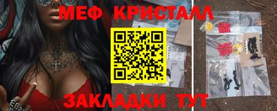 герыч Дубна