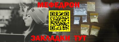 герыч Дубна