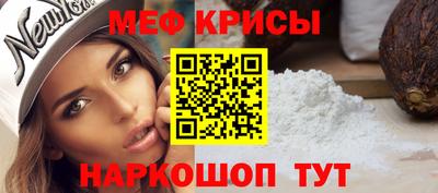 герыч Дубна
