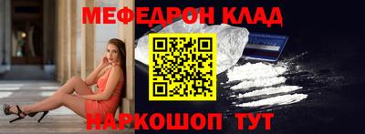 МДМА Донской