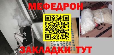 МДМА Донской