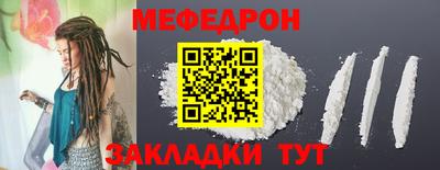 МДМА Донской