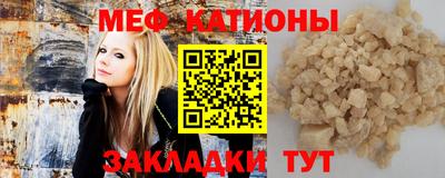 МДМА Донской