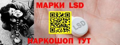 МДМА Донской