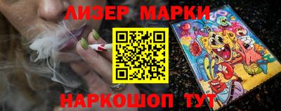 МДМА Донской