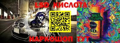 МДМА Донской