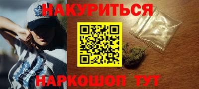 меф Донецк