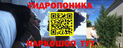 МДМА Донской