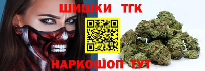 МДМА Донской