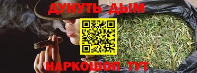 МДМА Донской