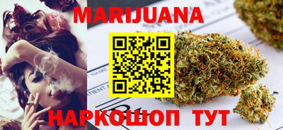 меф Донецк