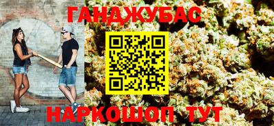 герыч Дубна