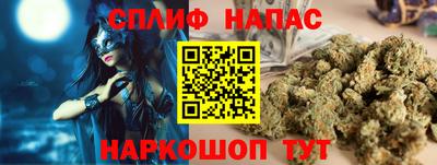 герыч Дубна