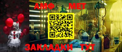 МДМА Донской