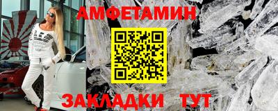 герыч Дубна