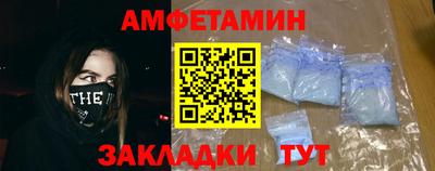 МДМА Донской
