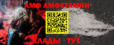 герыч Дубна