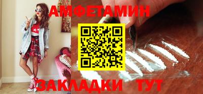 герыч Дубна