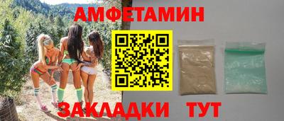 МДМА Донской