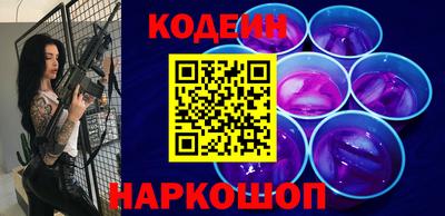 МДМА Донской