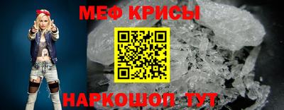 герыч Дубна