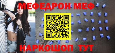 герыч Дубна