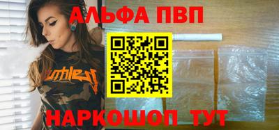 герыч Дубна