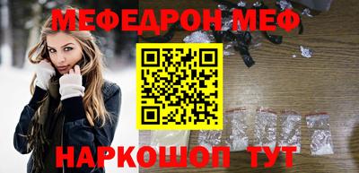 МДМА Донской