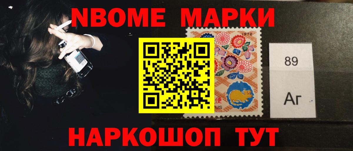 Лсд 25 экстази кислота Тавда