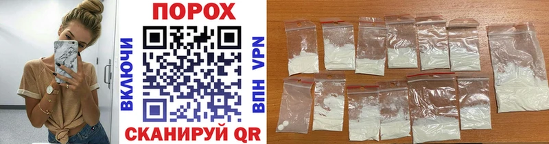 Первитин кристалл  OMG вход  Тавда 
